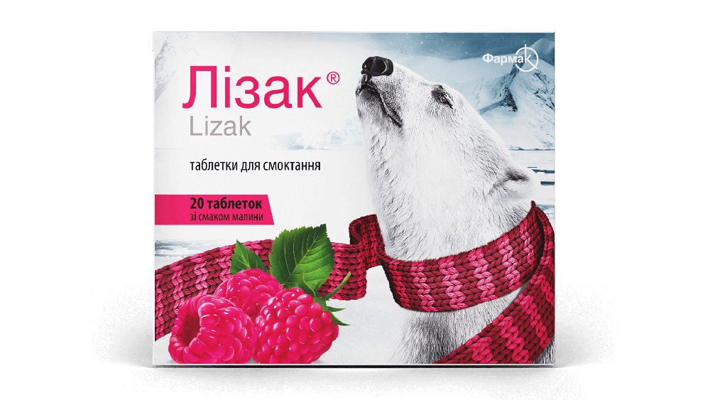 LIZAK