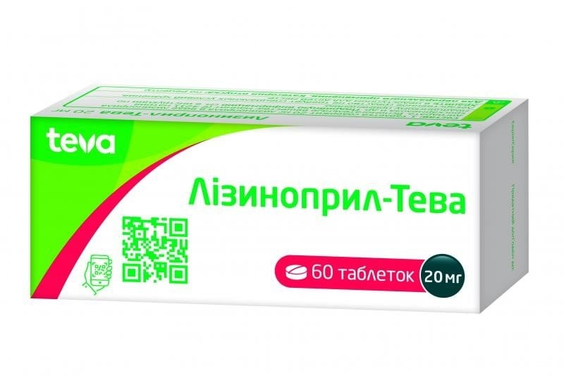lizinopril-n-teva