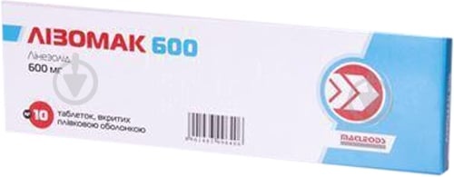 LIZOMAK 600