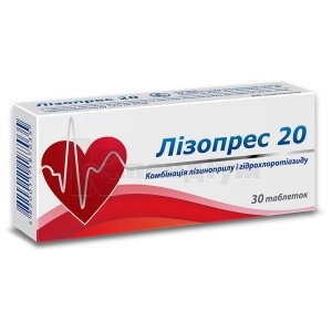 LIZOPRES 20