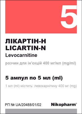 LIKARTIN-N