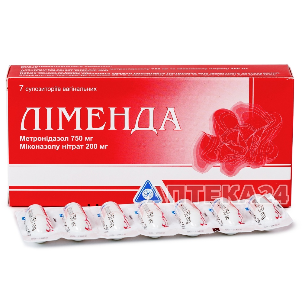 limenda