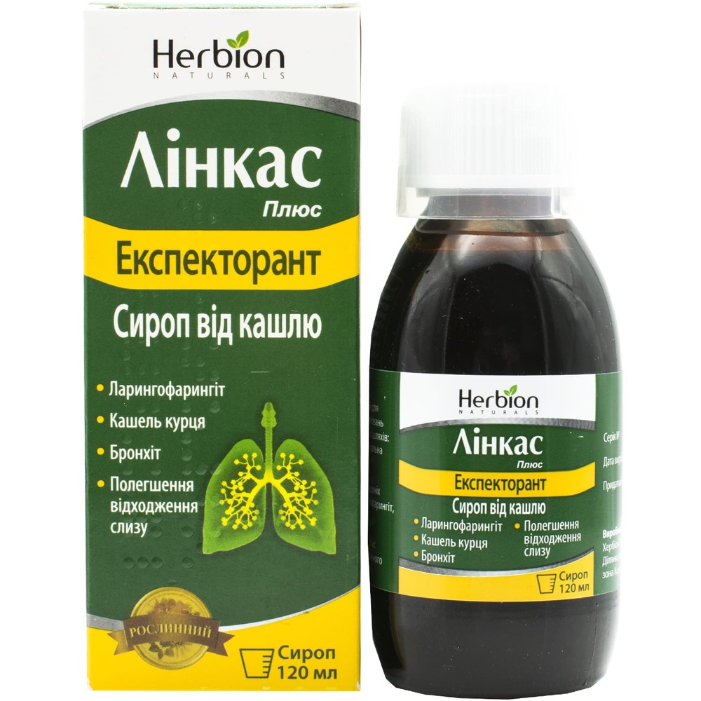 LINKAS