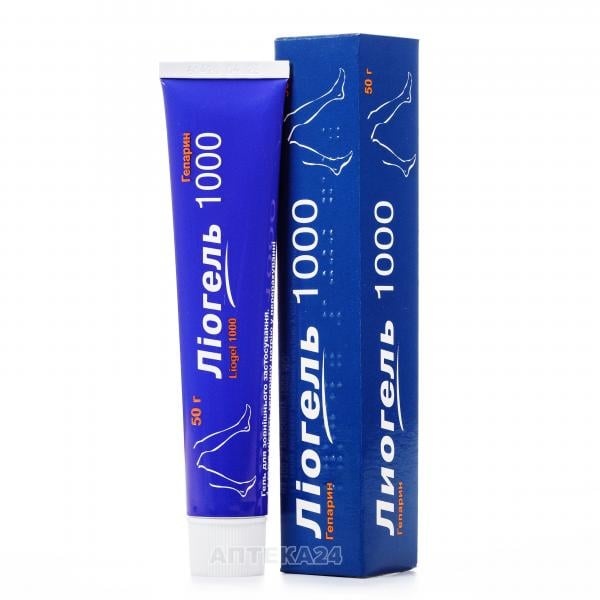 liogel-1000