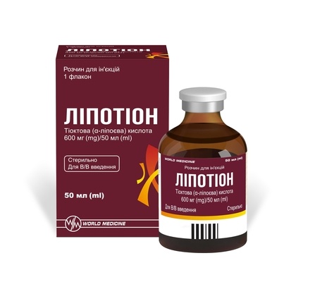 lipotion