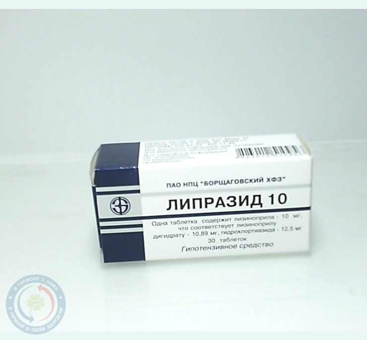LIPRAZID 10