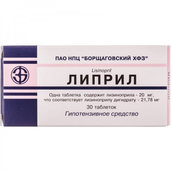 LIPRIL