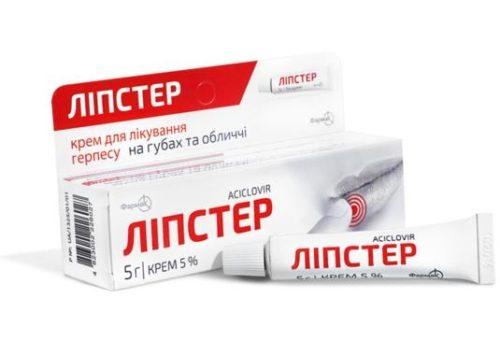 lipster-mint