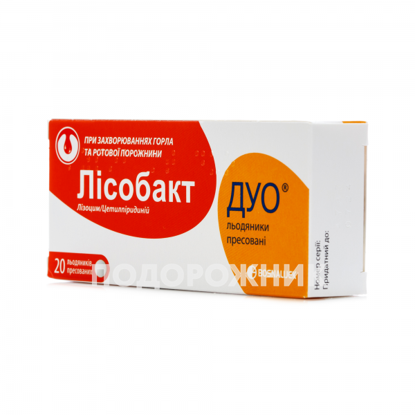 LISOBAKT DUO