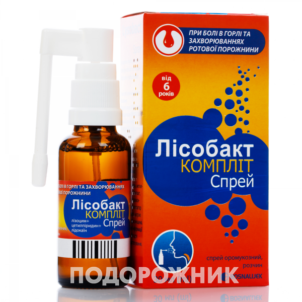 lisobakt-komplit-sprej