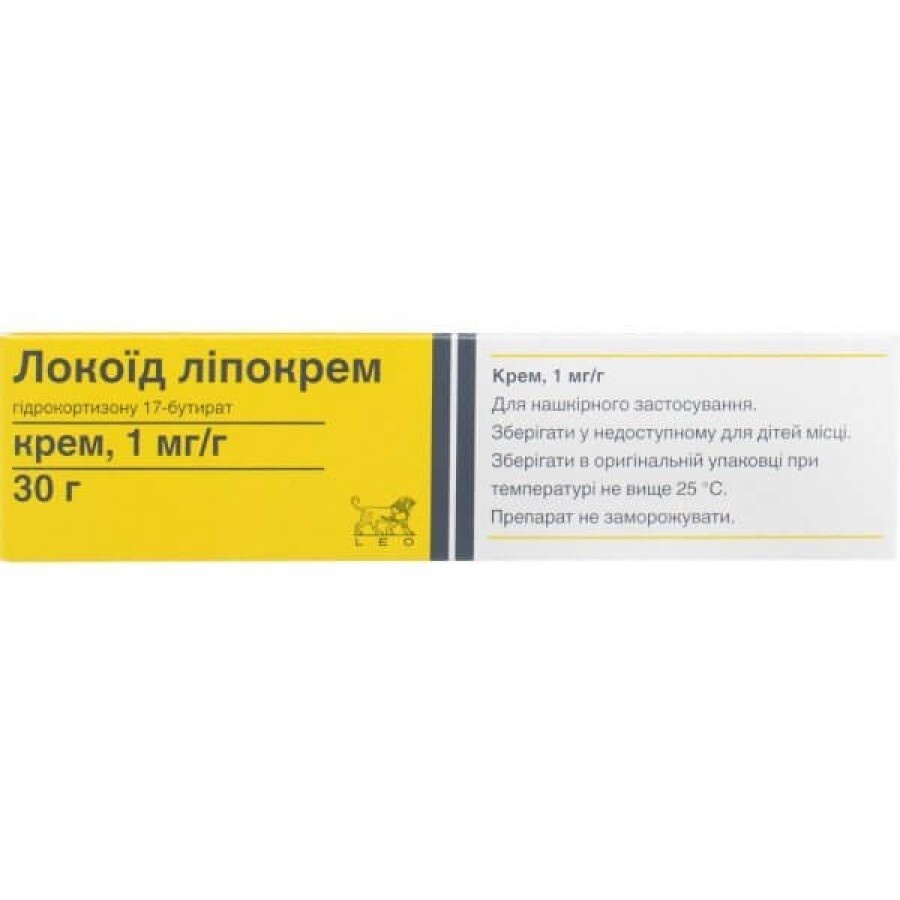 lokoid-lipokrem