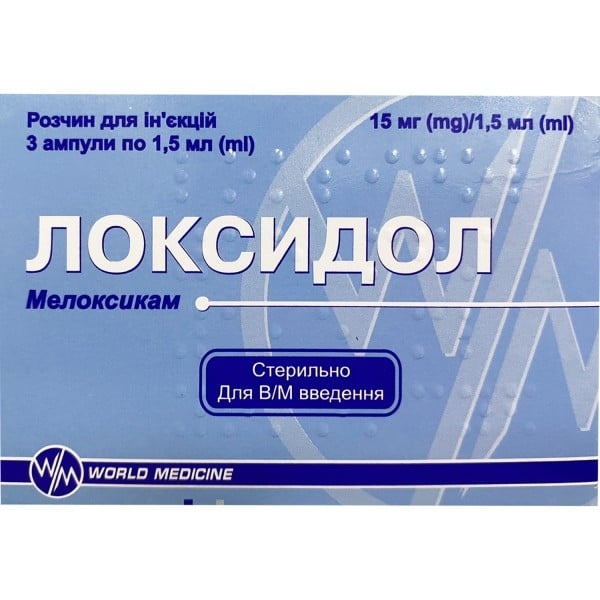 LOKSIDOL