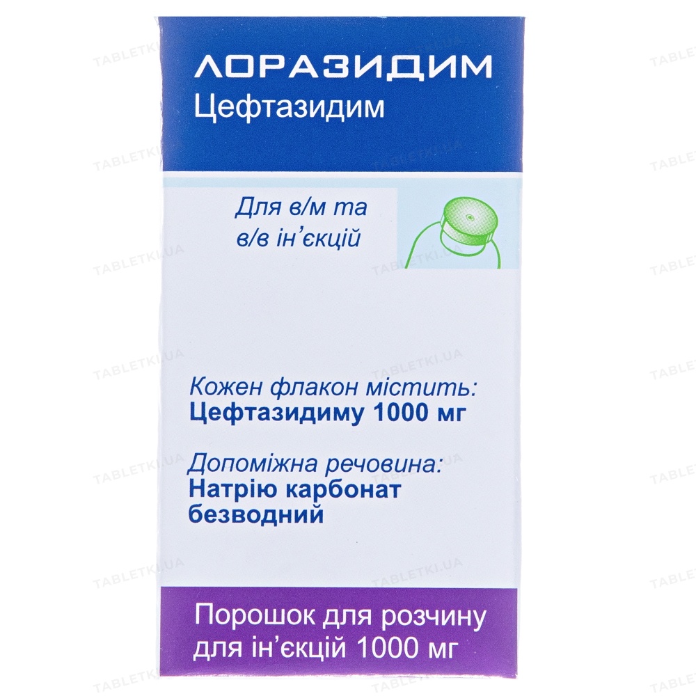 lorazidim