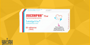 lospirin