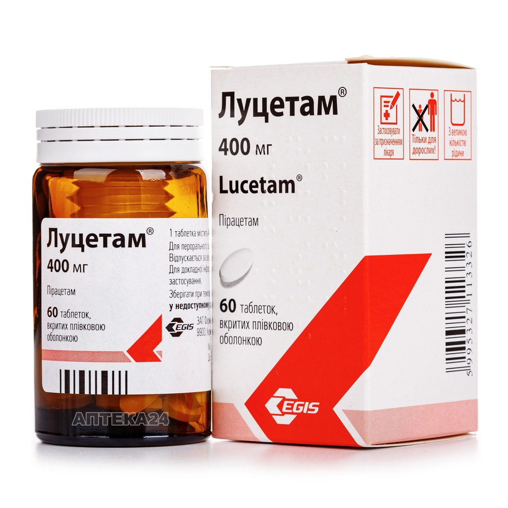 lucetam