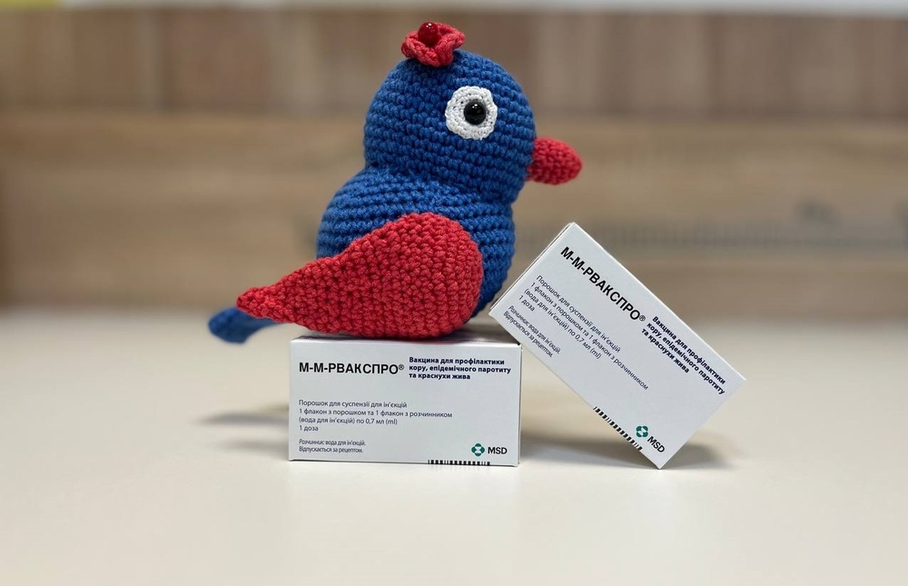 m-m-rvakspro-vakcina-dla-profilaktiki-koru-epidemicnogo-parotitu-ta-krasnuhi-ziva