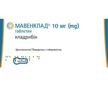 mavenklad
