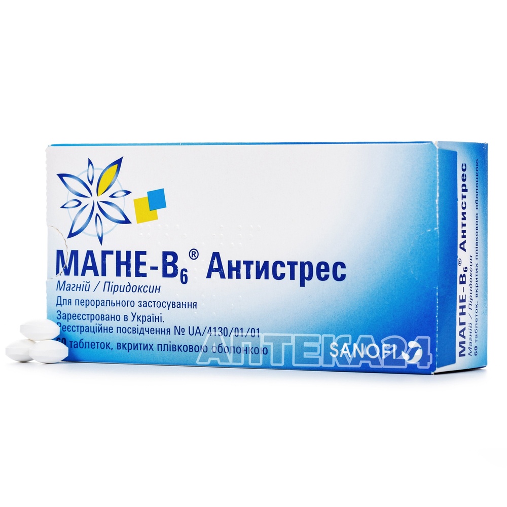 MAGNE-V6 ANTISTRES