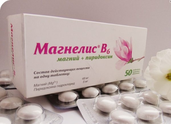 MAGNELIS