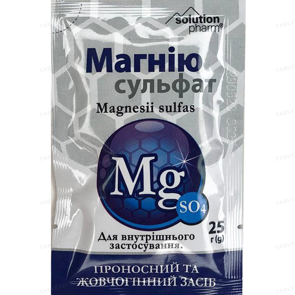 MAGNIU SUL'FAT