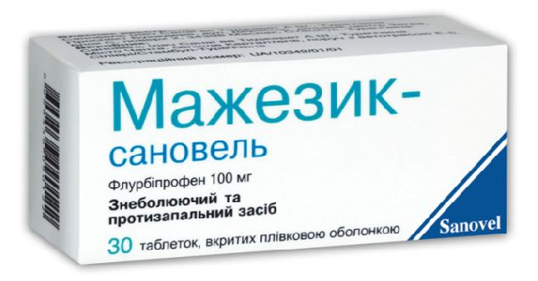 MAZEZIK-SANOVEL'