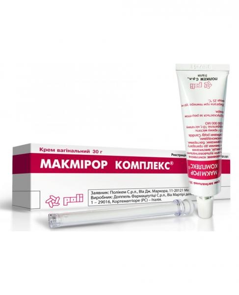 makmiror-kompleks