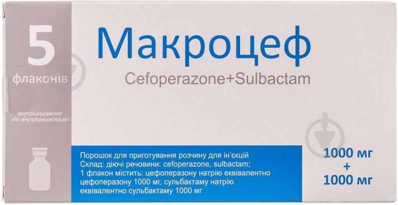 MAKROCEF