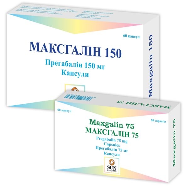 MAKSGALIN 150