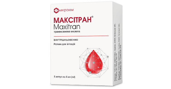 MAKSITRAN