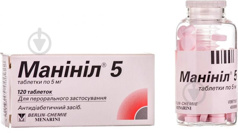 MANINIL 5
