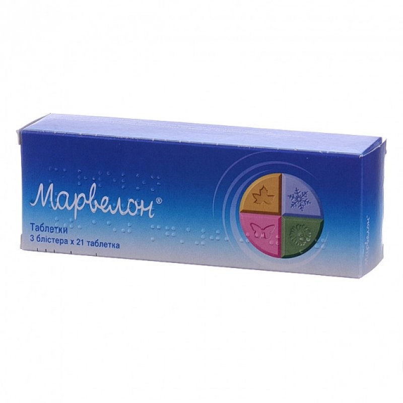 marvelon