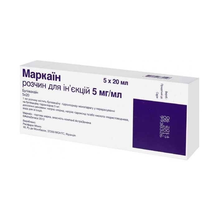 markain