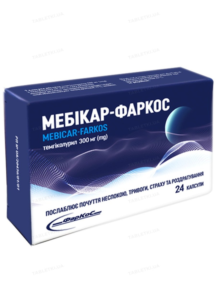 MEBIKAR-FARKOS