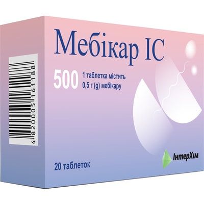 MEBIKAR IC