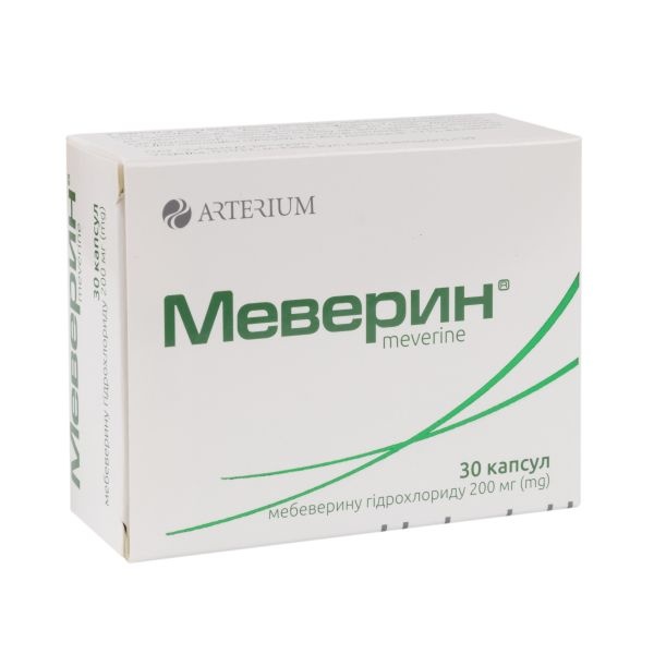 meverin