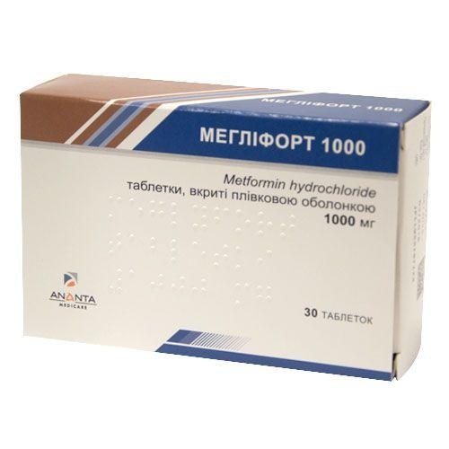 MEGLIFORT 1000