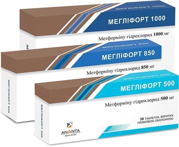 MEGLIFORT 850