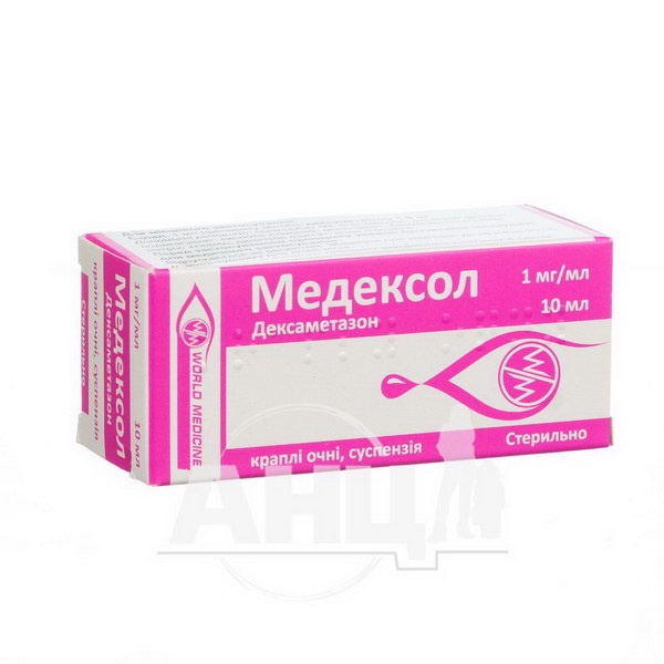 MEDEKSOL