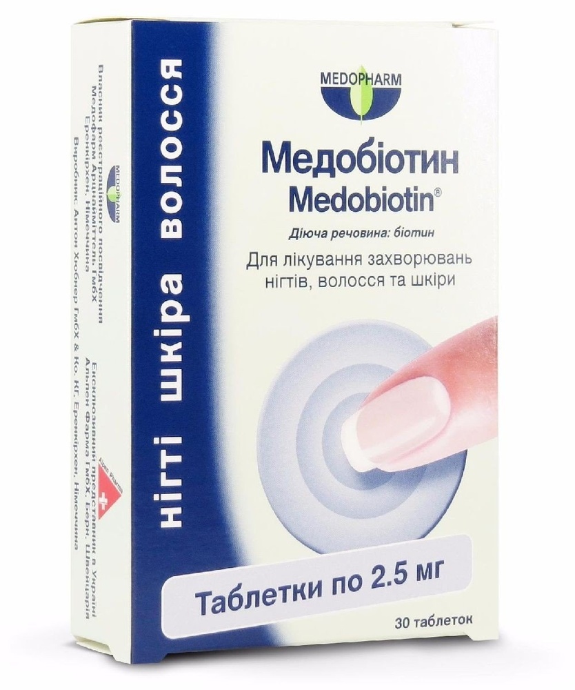 medobiotin