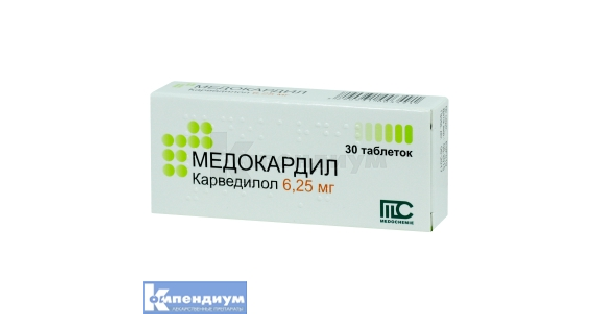 medokardil