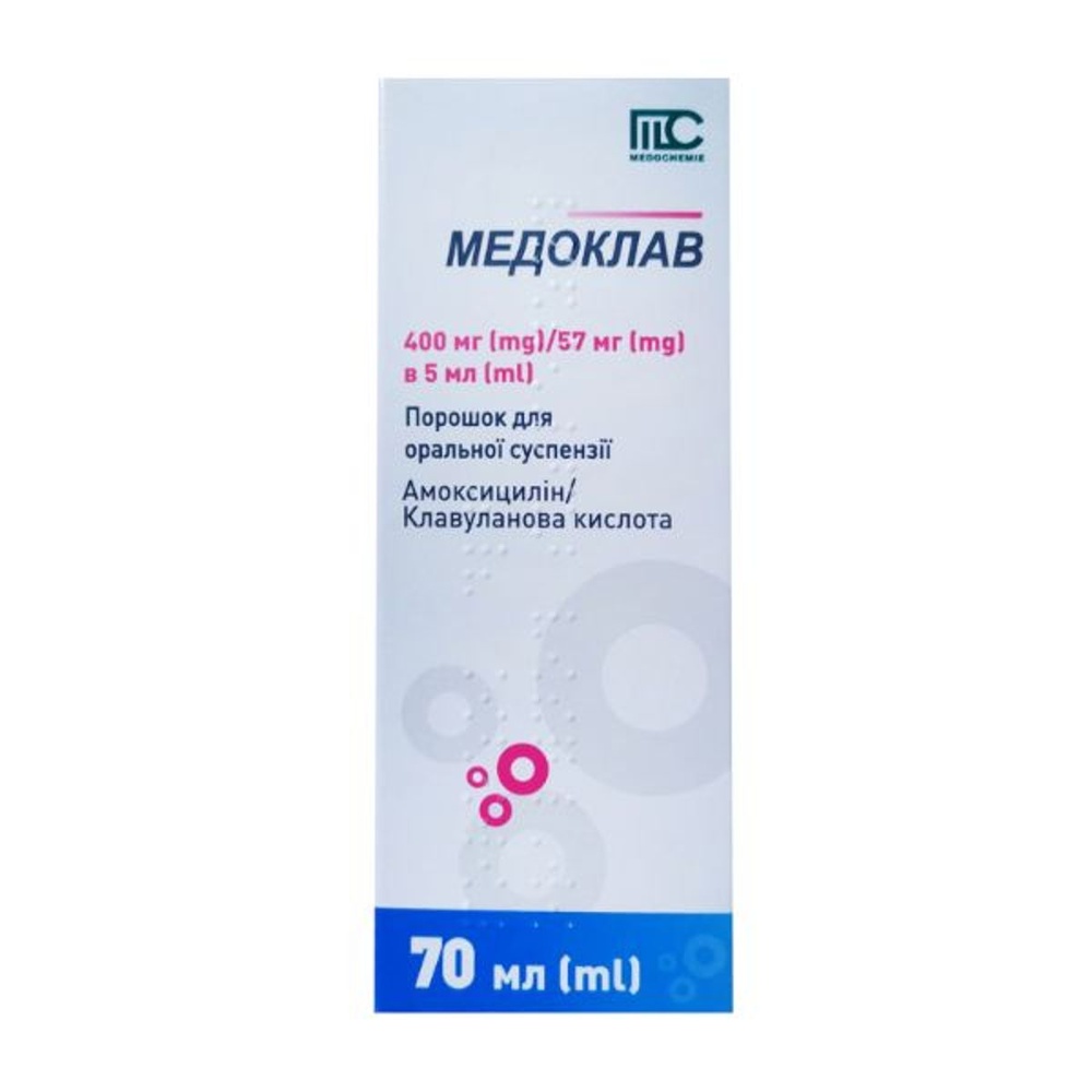 medoklav