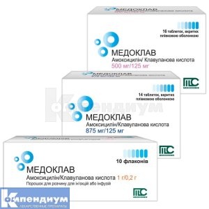 medoklav
