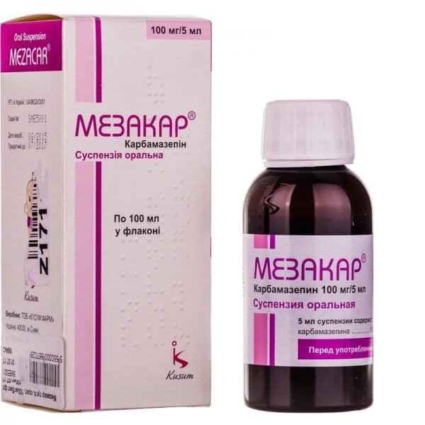 mezakar