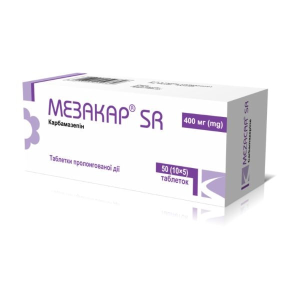 mezakar-sr