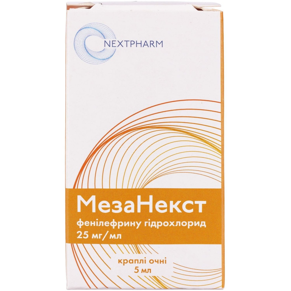 mezanekst