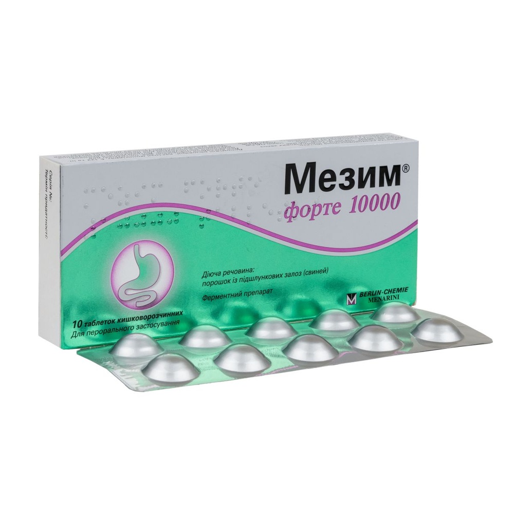 MEZIM FORTE 10000