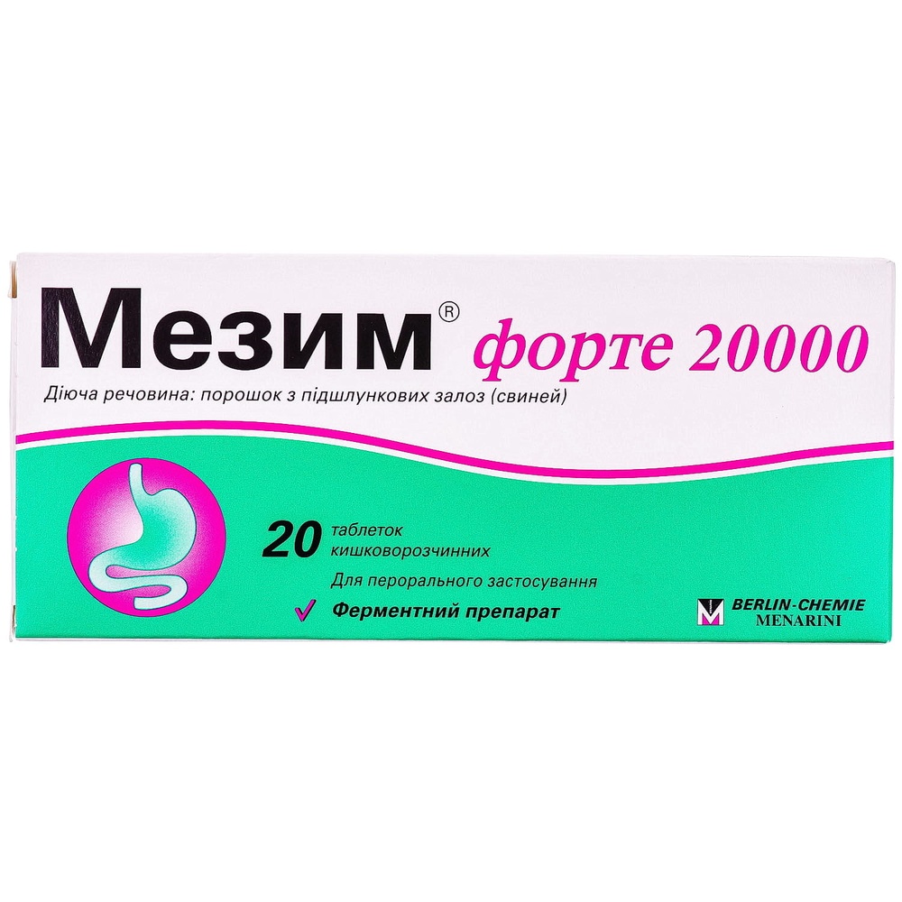 MEZIM FORTE 20000
