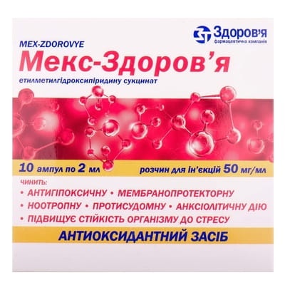 MEKS-ZDOROV`A