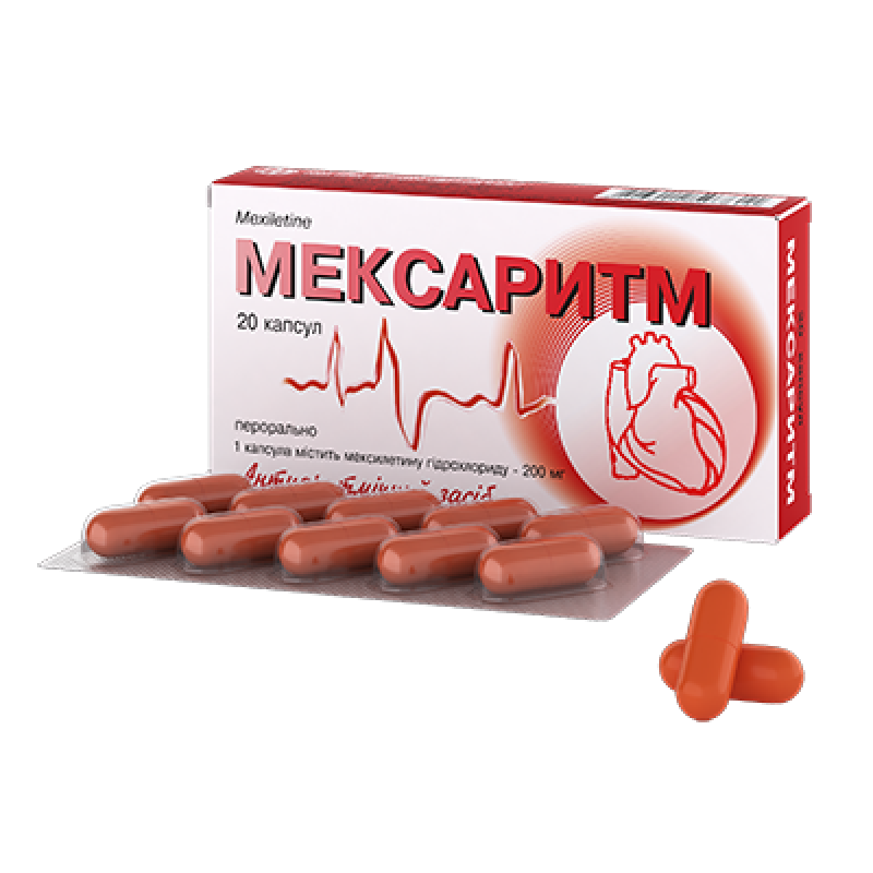 meksaritm