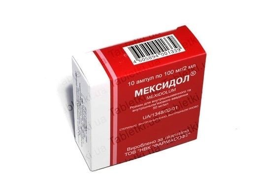 MEKSITEK